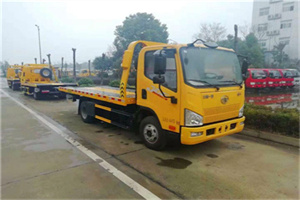 珠山区附近24小时救援车电话