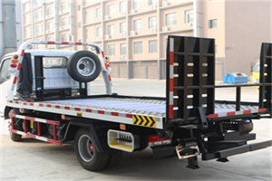 珠山区24小时道路救援电话