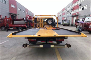 珠山区附近汽车救援服务