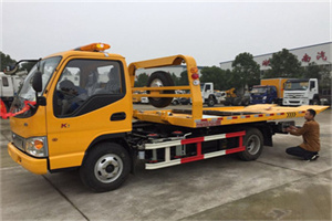 珠山区哪里有拖车服务