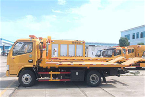 珠山区送油救援服务