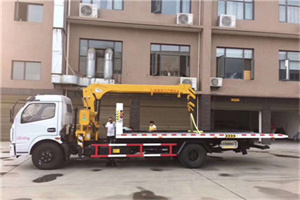 珠山区附近汽车轮胎更换