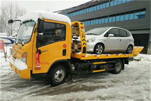 珠山区附近道路救援服务