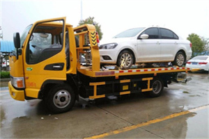 珠山区附近拖车救援24小时服务热线